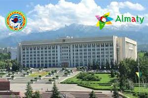 "Қош келдің-әз Наурыз"